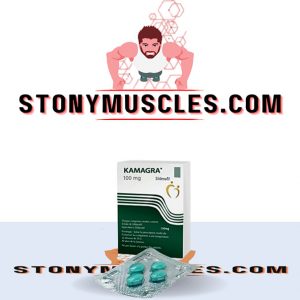 KAMAGRA 100 acquistare online in Italia - stonymuscles.com